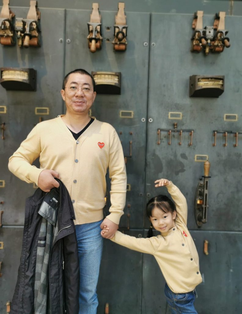 Flora Liu at Savannah