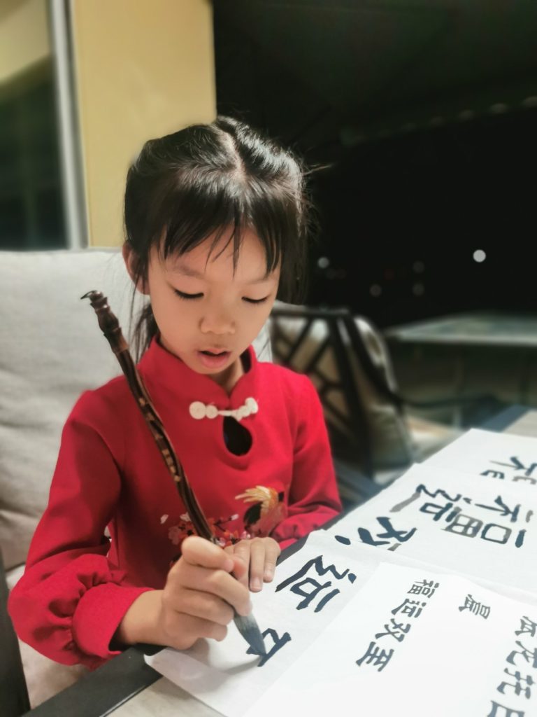 Flora-Liu Arts - Calligraphy