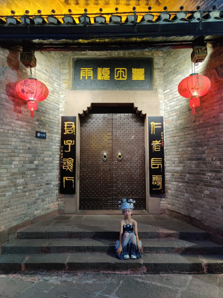 Flora Liu at Fenhuan