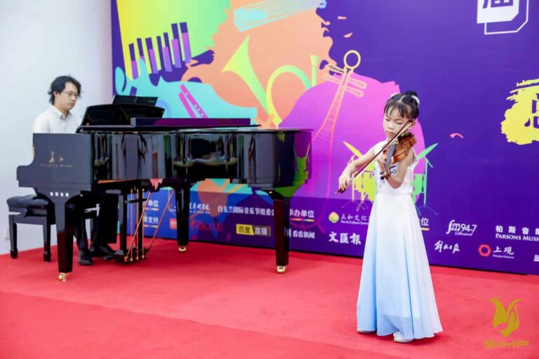 2024 ShangHai BaiYuLan 1st prize